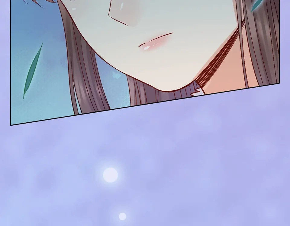 《美人老矣》第68话 瞳色的秘密 第87页
