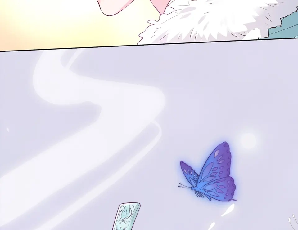 《美人老矣》第68话 瞳色的秘密 第8页