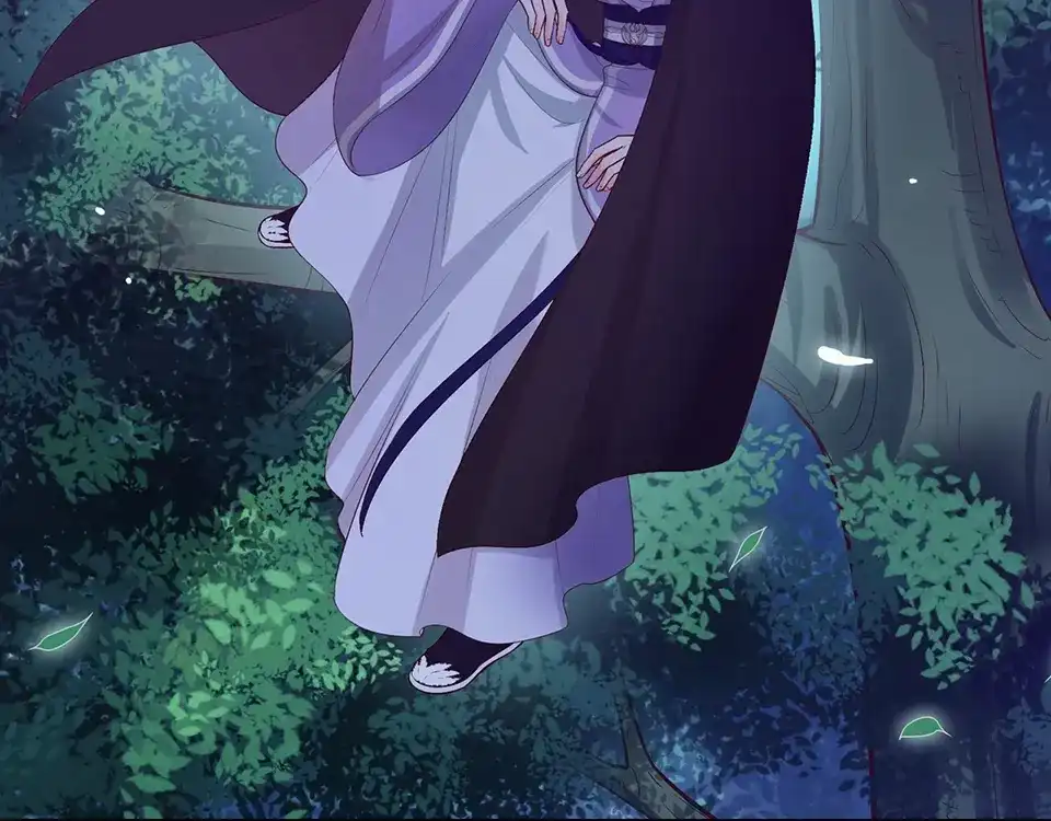 《美人老矣》第68话 瞳色的秘密 第97页