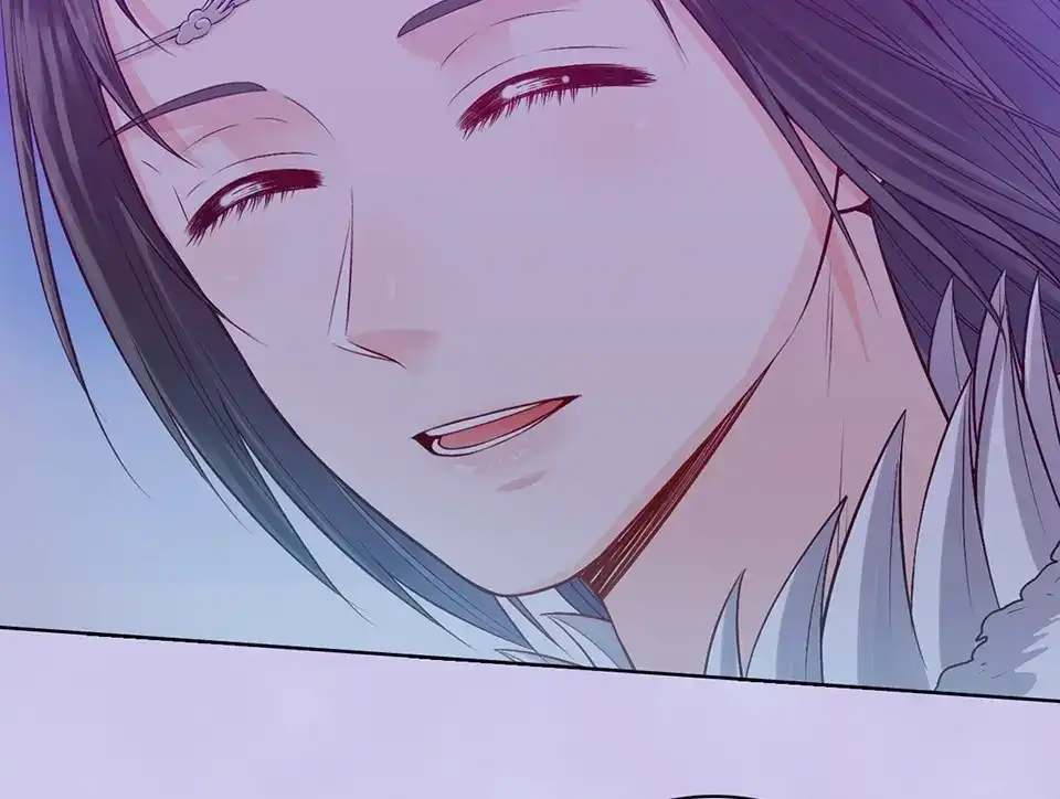 《美人老矣》第68话 瞳色的秘密 第80页