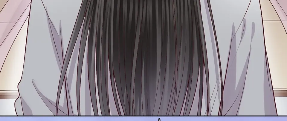 《美人老矣》第68话 瞳色的秘密 第33页