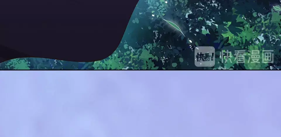 《美人老矣》第68话 瞳色的秘密 第95页
