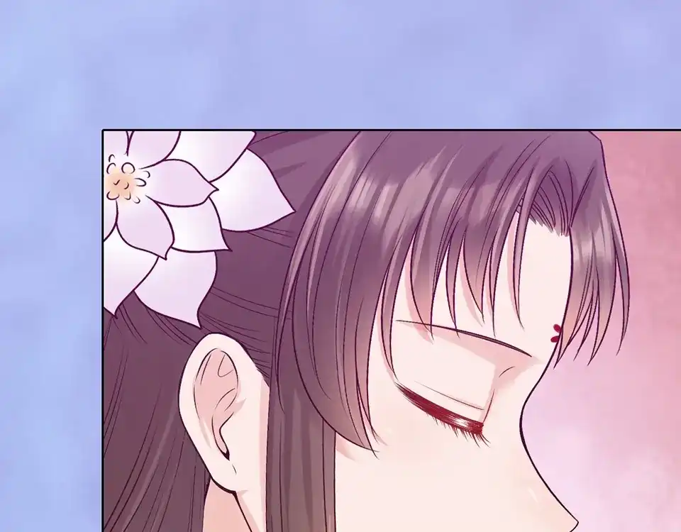 《美人老矣》第68话 瞳色的秘密 第67页