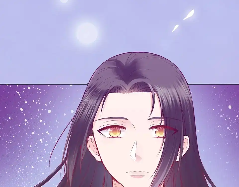 《美人老矣》第68话 瞳色的秘密 第19页