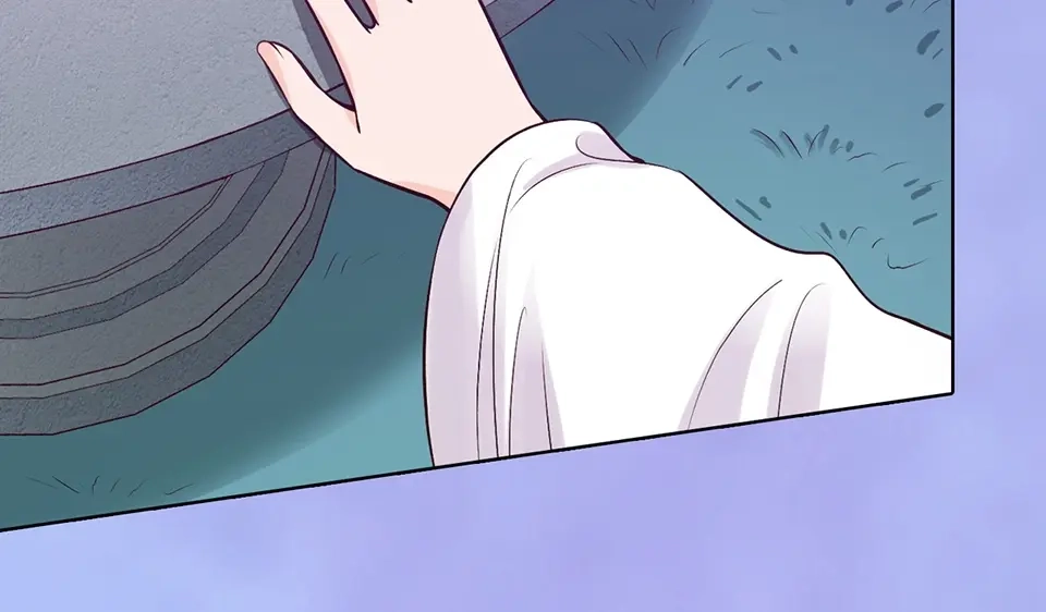 《美人老矣》第68话 瞳色的秘密 第90页