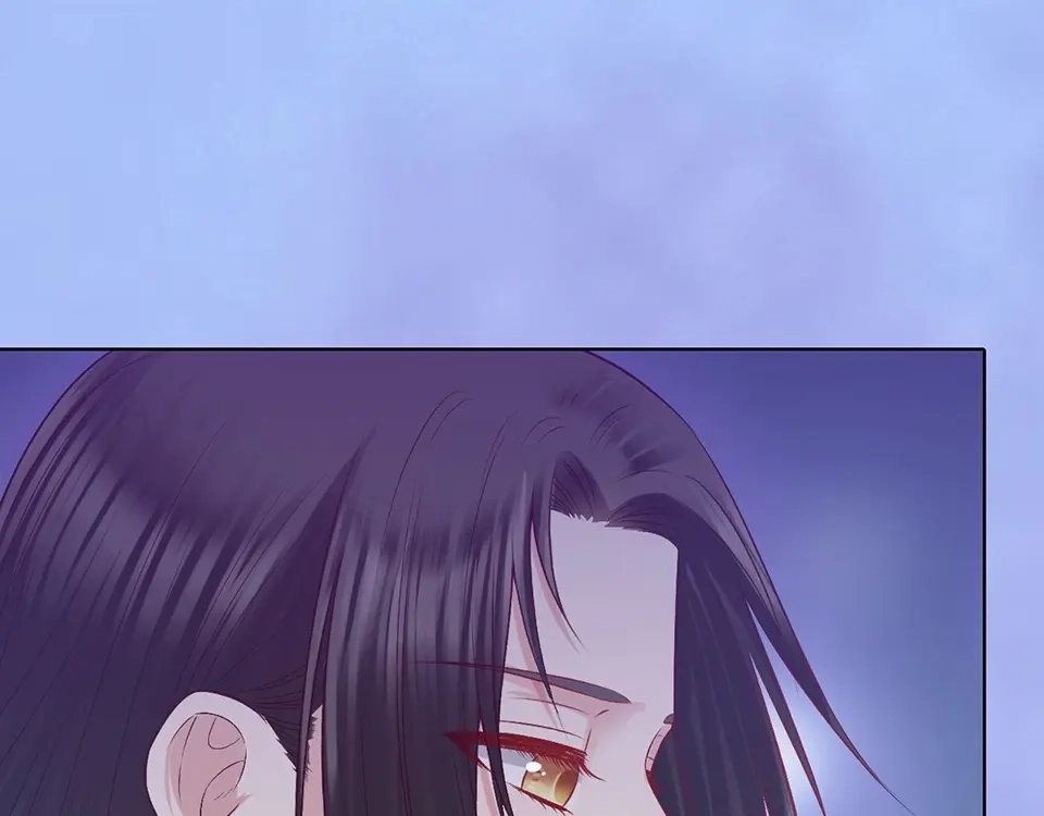 《美人老矣》第68话 瞳色的秘密 第115页