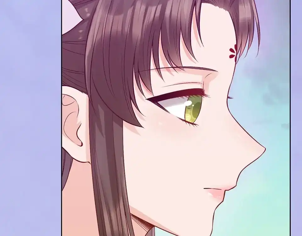 《美人老矣》第68话 瞳色的秘密 第35页