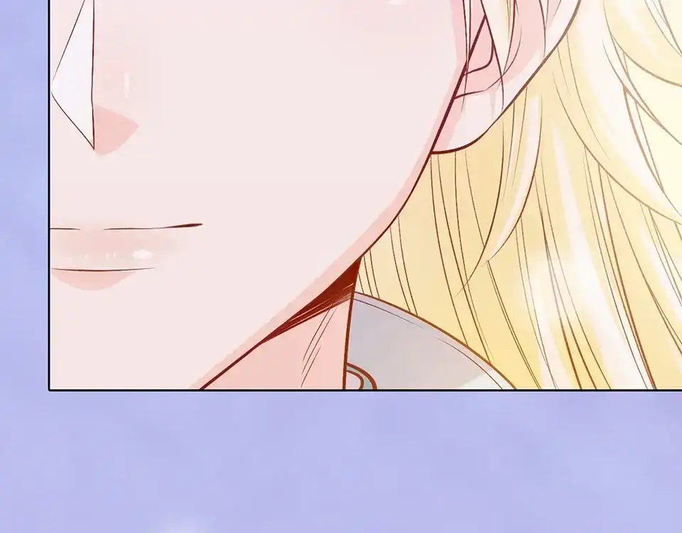 《美人老矣》第68话 瞳色的秘密 第17页