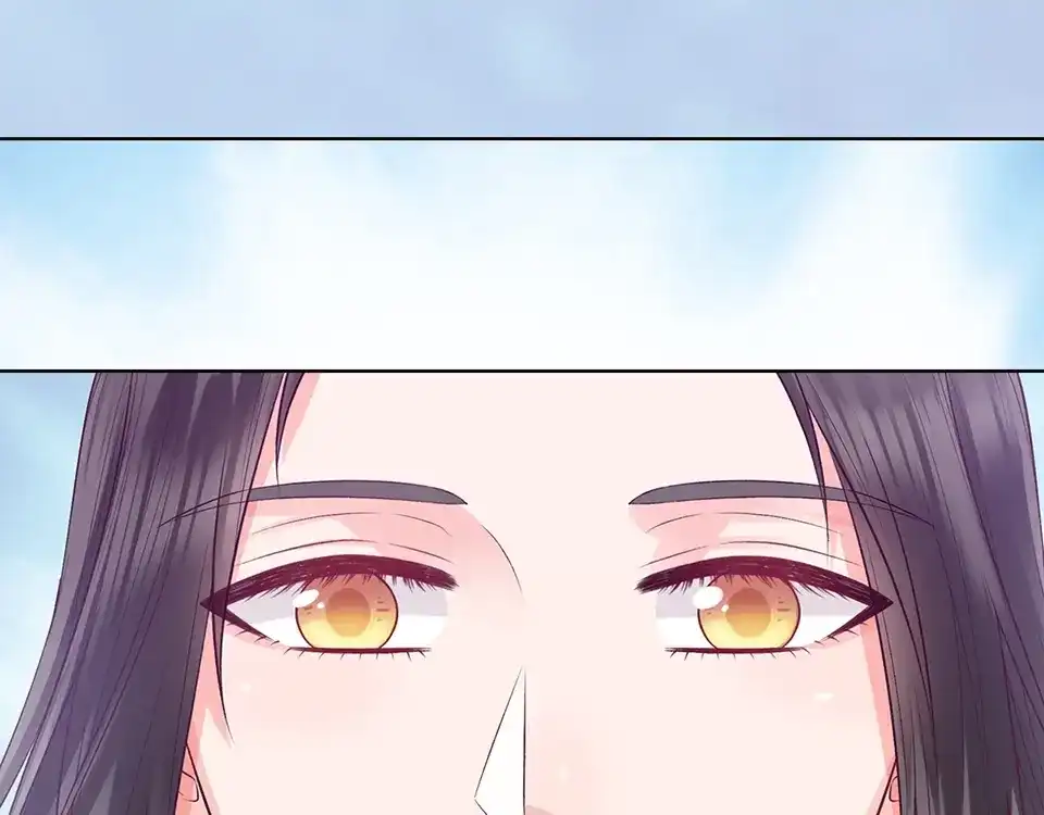《美人老矣》第69话 易容成猪头？！ 第100页