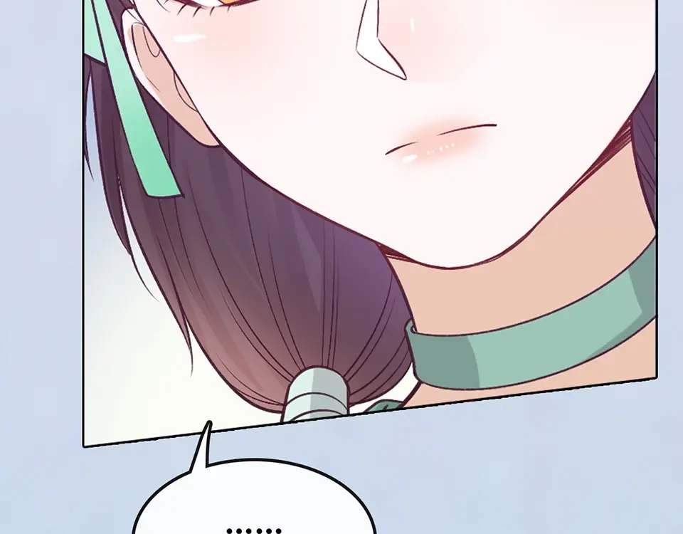 《美人老矣》第69话 易容成猪头？！ 第69页