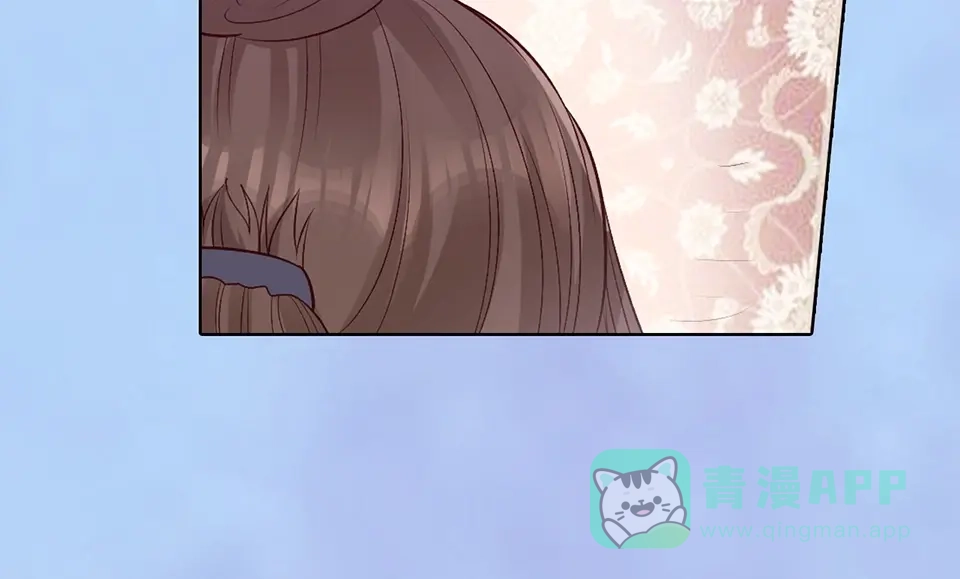 《美人老矣》第69话 易容成猪头？！ 第91页