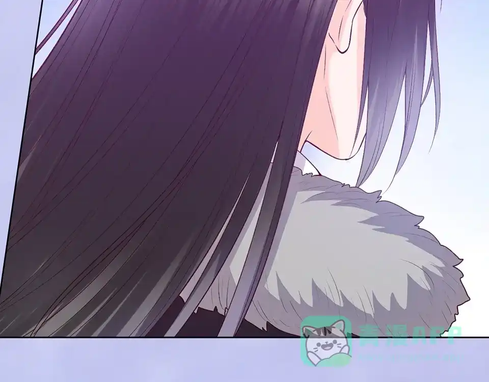 《美人老矣》第69话 易容成猪头？！ 第131页