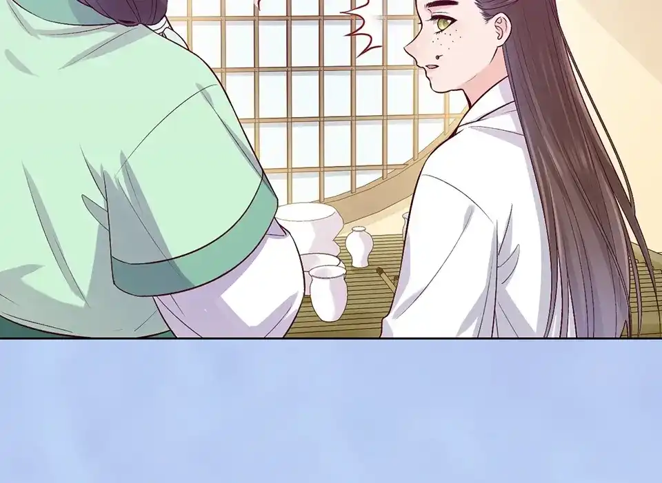 《美人老矣》第69话 易容成猪头？！ 第75页
