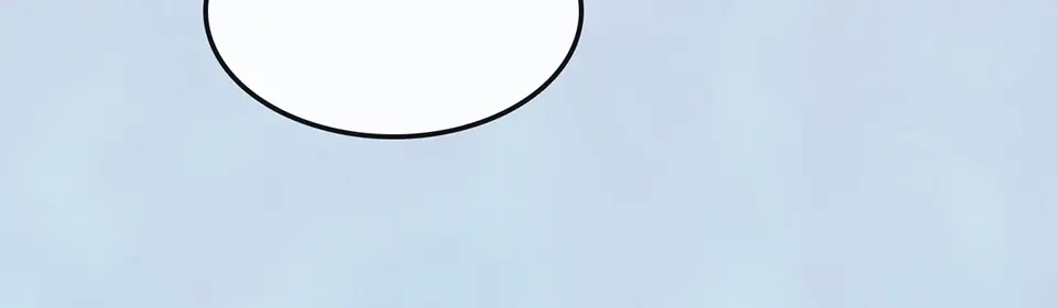 《美人老矣》第69话 易容成猪头？！ 第70页