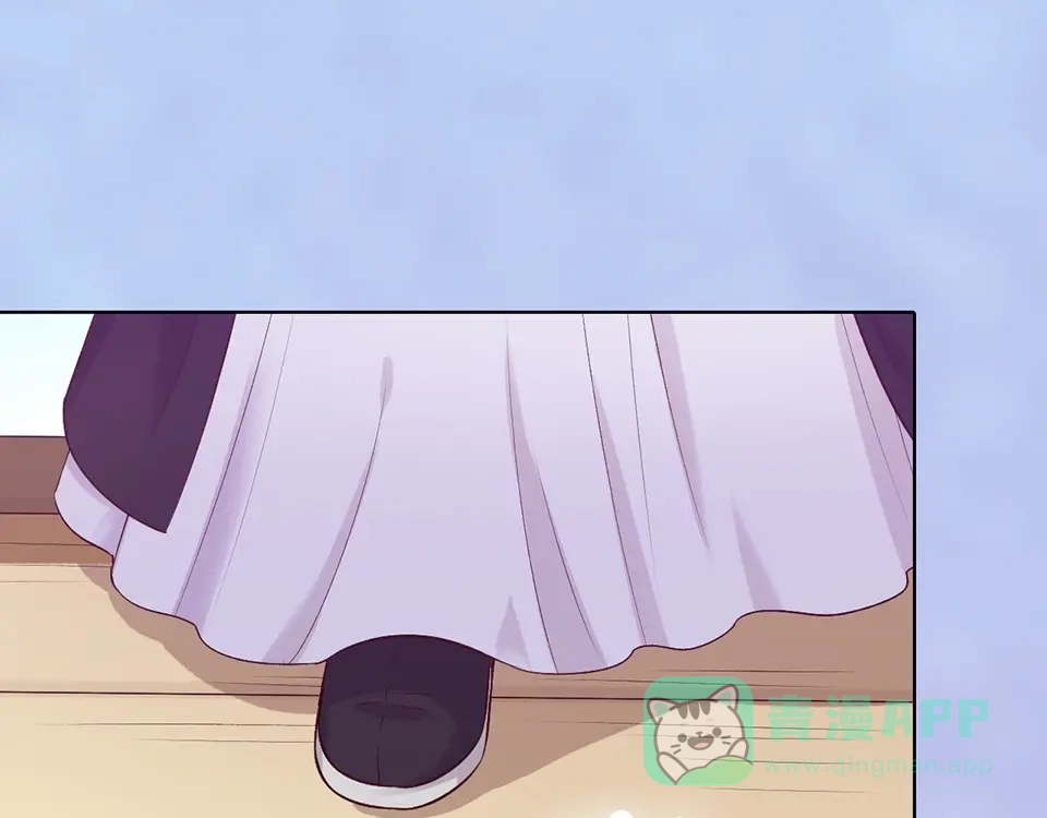 《美人老矣》第69话 易容成猪头？！ 第76页