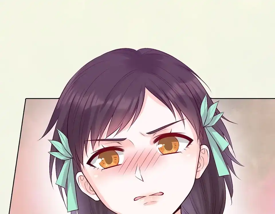 《美人老矣》第69话 易容成猪头？！ 第22页