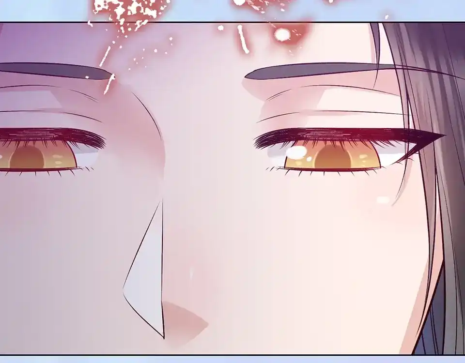 《美人老矣》第69话 易容成猪头？！ 第115页