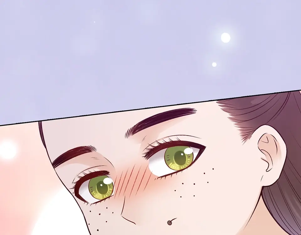 《美人老矣》第69话 易容成猪头？！ 第80页