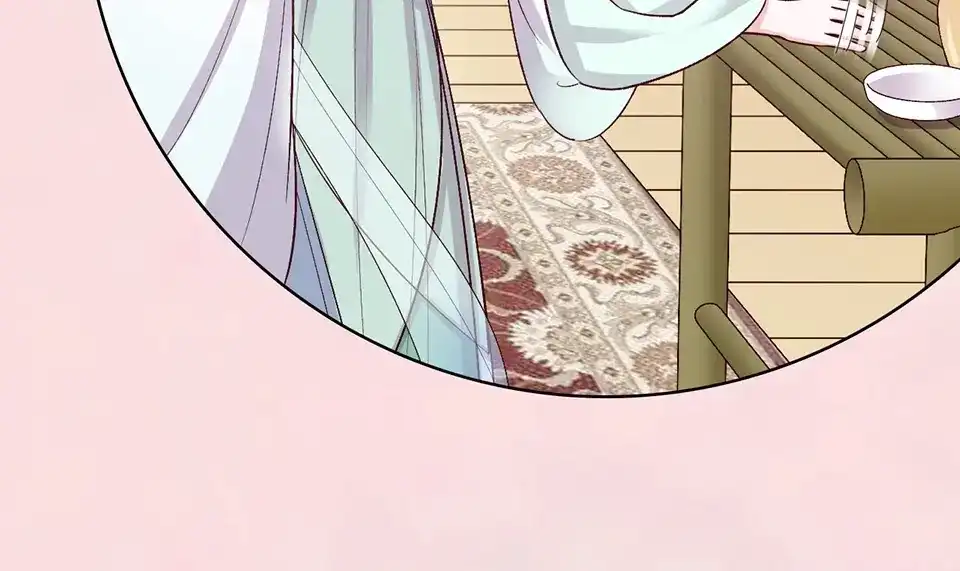 《美人老矣》第69话 易容成猪头？！ 第55页
