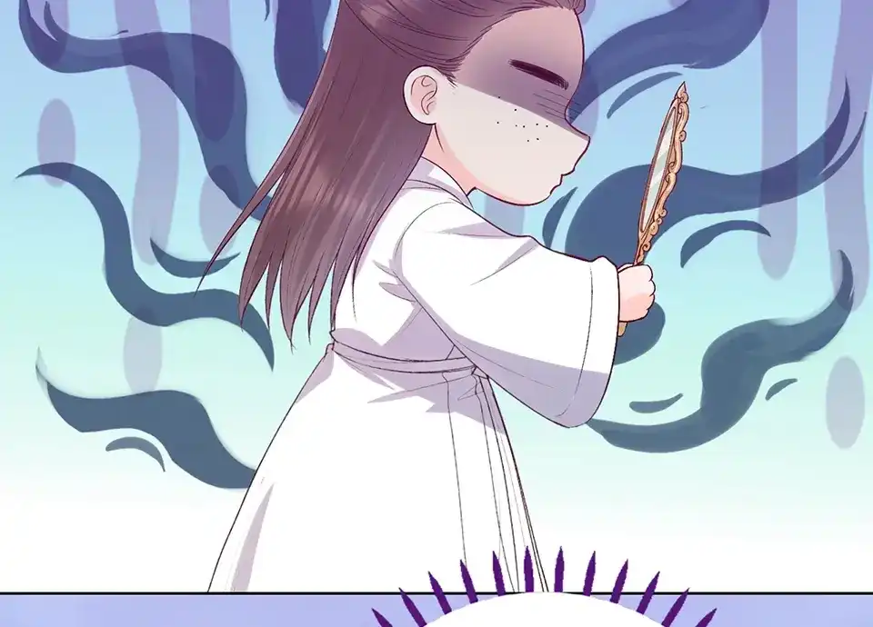 《美人老矣》第69话 易容成猪头？！ 第137页