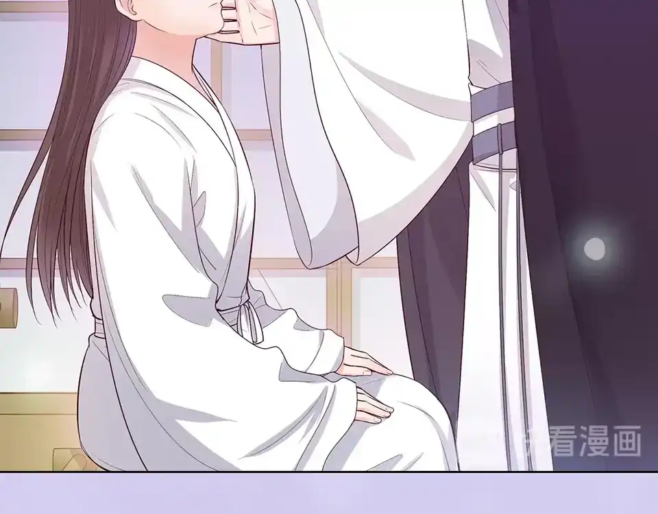 《美人老矣》第69话 易容成猪头？！ 第123页