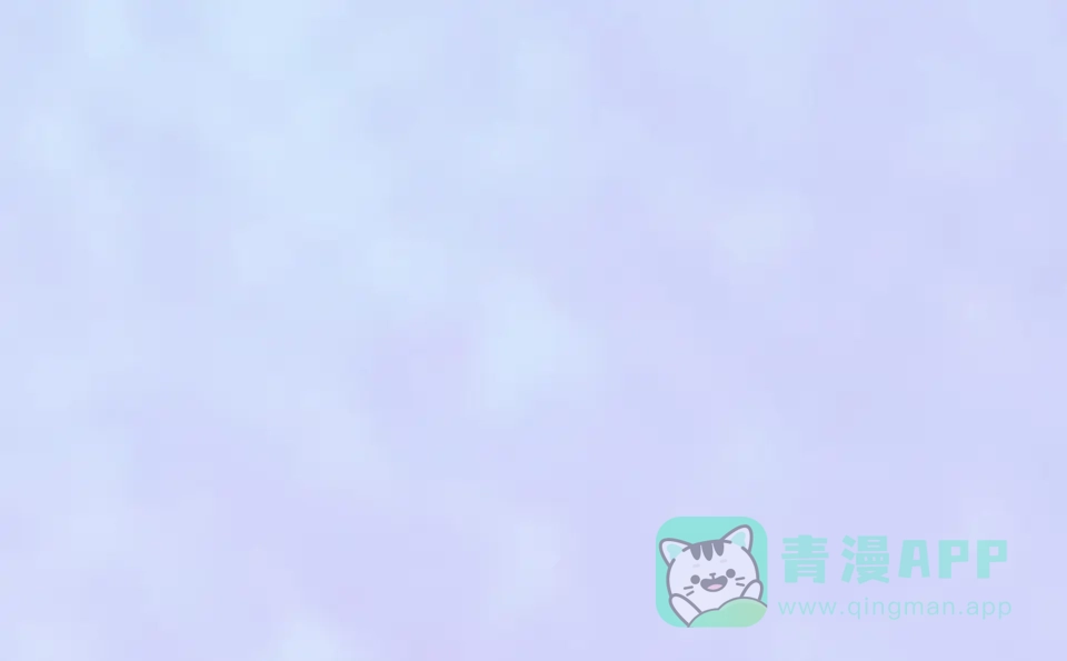 《美人老矣》第69话 易容成猪头？！ 第116页
