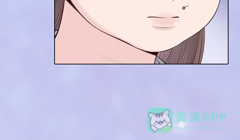 《美人老矣》第69话 易容成猪头？！ 第121页