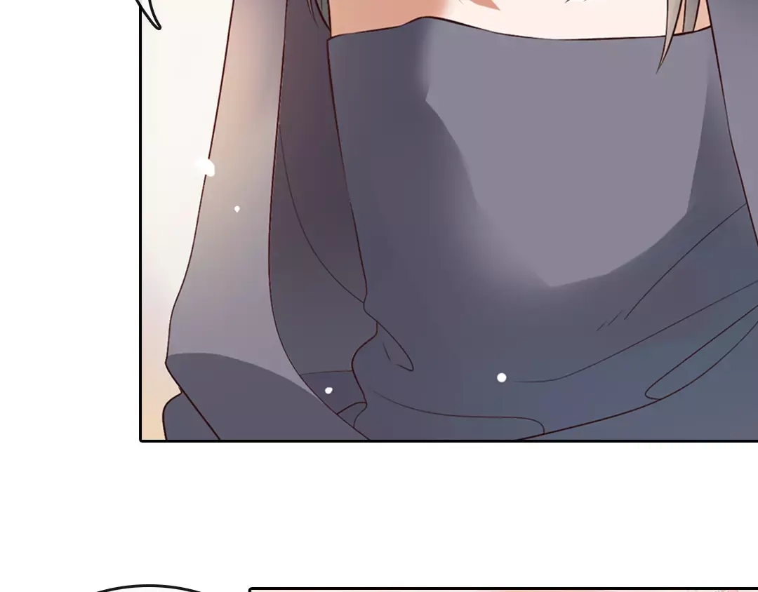 《美人老矣》第7话 不情之请 第15页