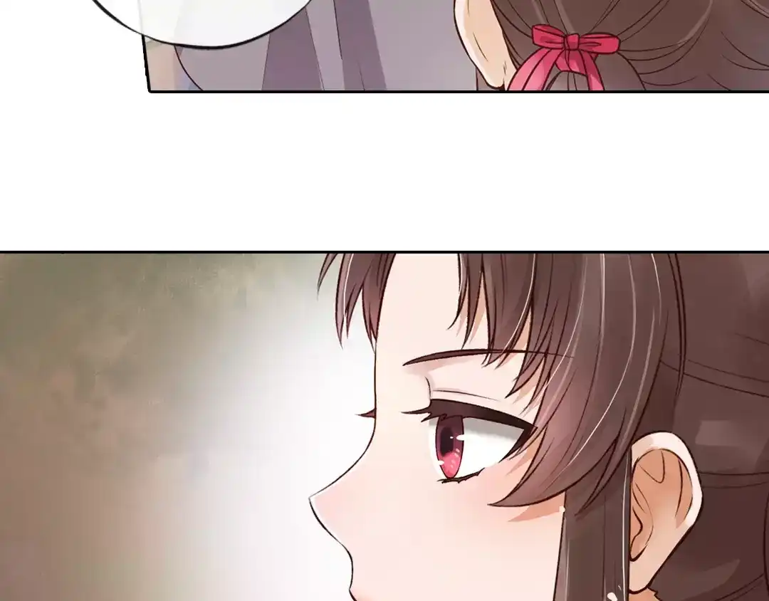 《美人老矣》第7话 不情之请 第65页