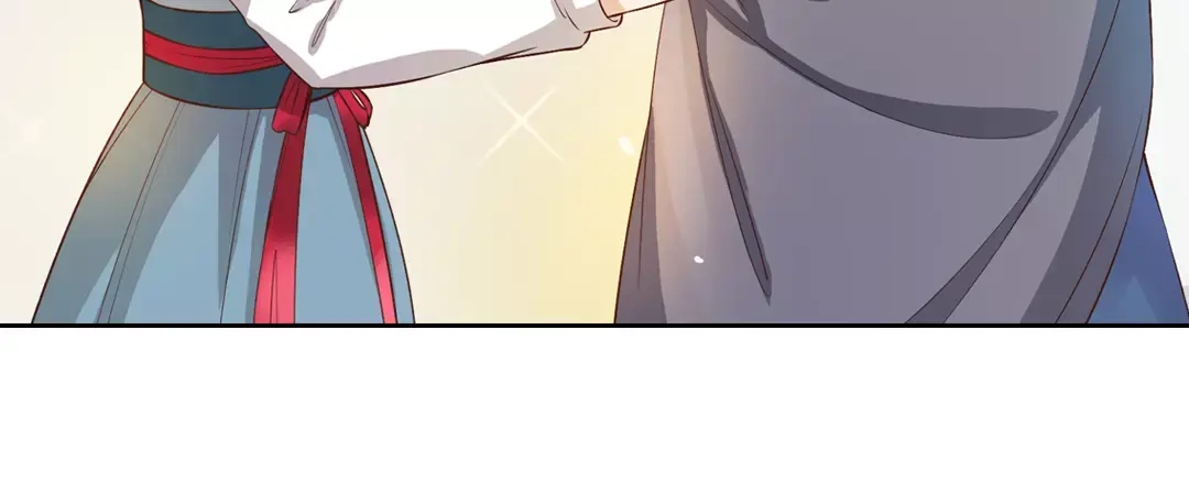 《美人老矣》第7话 不情之请 第7页