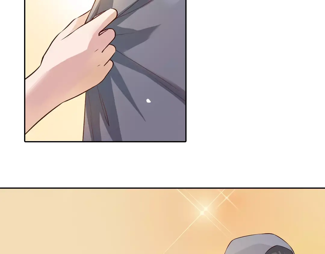 《美人老矣》第7话 不情之请 第5页