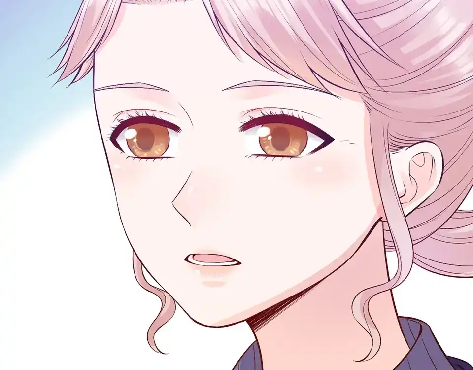 《美人老矣》完结篇 她是我的唯一 第29页