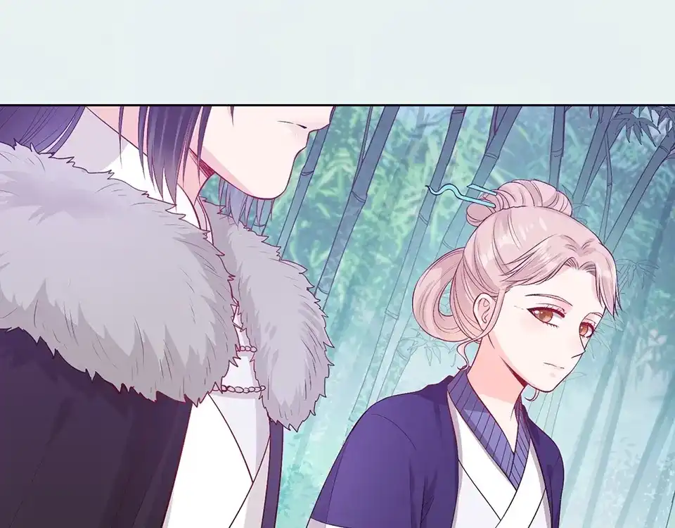 《美人老矣》完结篇 她是我的唯一 第9页