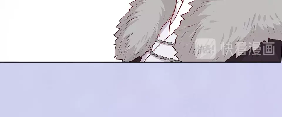 《美人老矣》完结篇 她是我的唯一 第93页