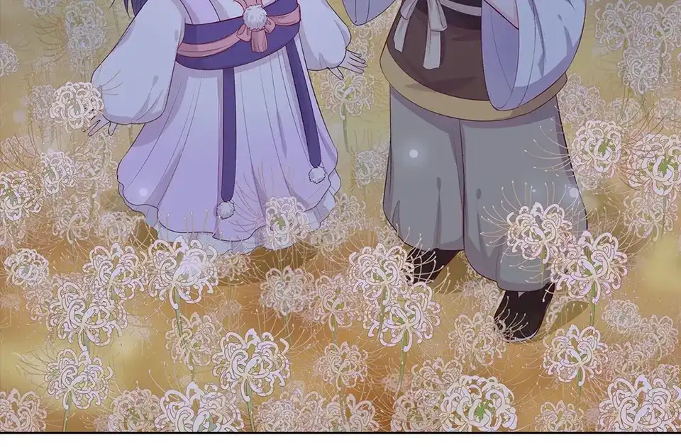 《美人老矣》完结篇 她是我的唯一 第2页