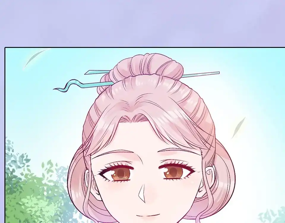 《美人老矣》完结篇 她是我的唯一 第123页