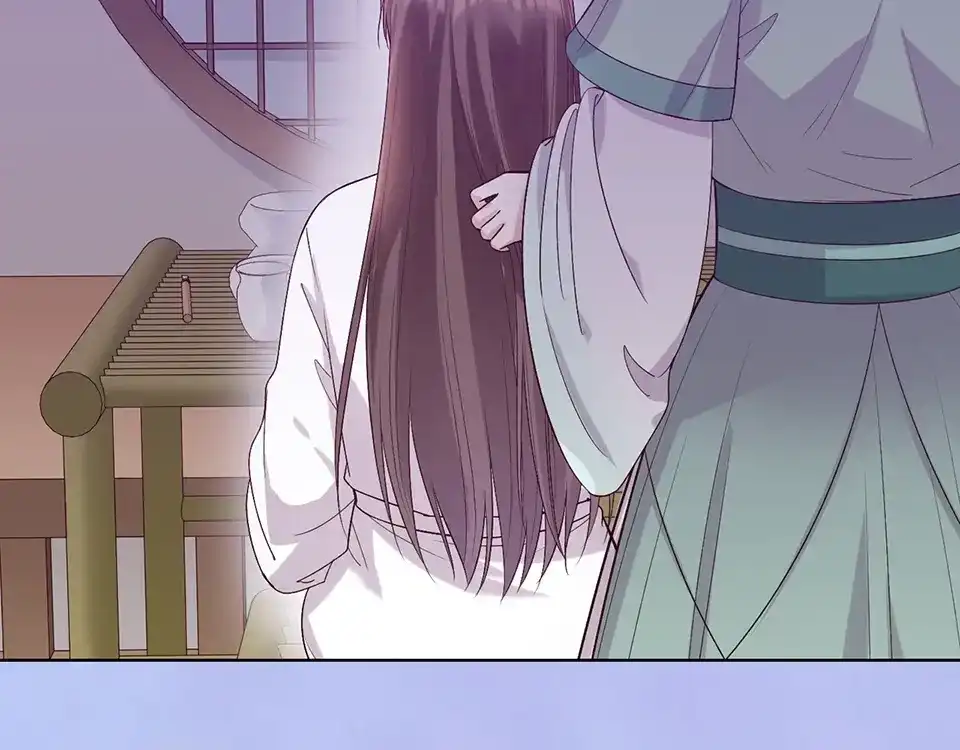 《美人老矣》完结篇 她是我的唯一 第129页