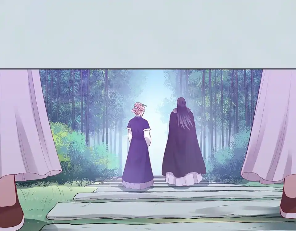 《美人老矣》完结篇 她是我的唯一 第23页