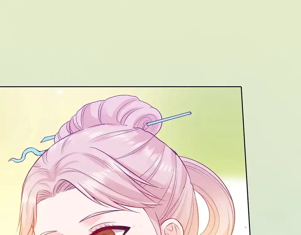 《美人老矣》完结篇 她是我的唯一 第58页