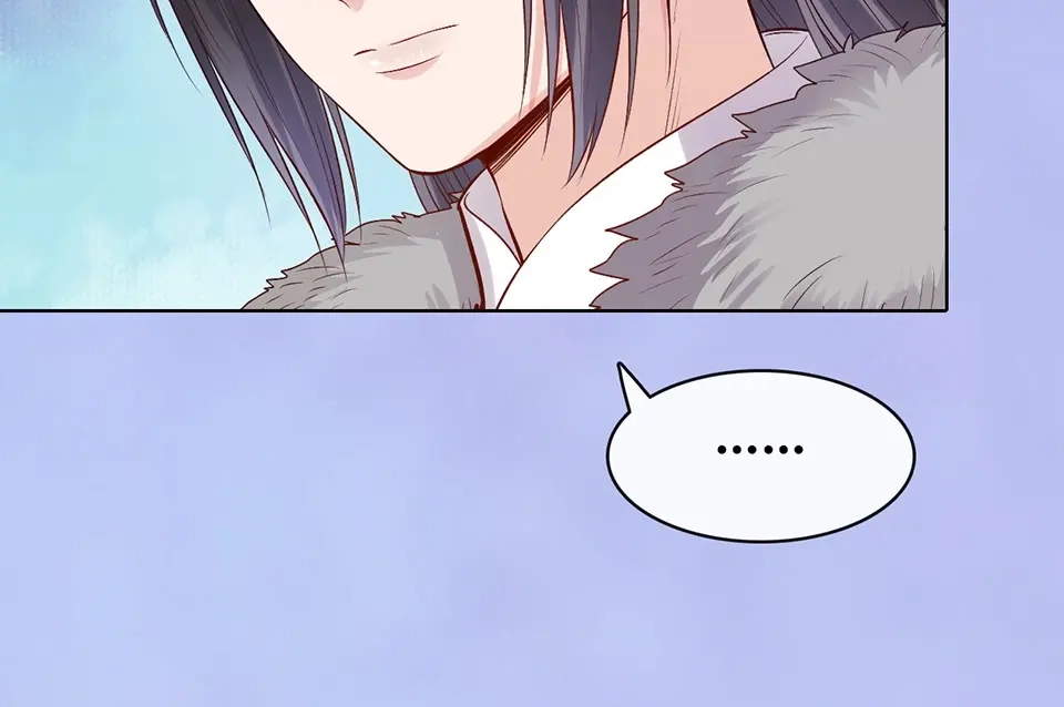 《美人老矣》完结篇 她是我的唯一 第107页