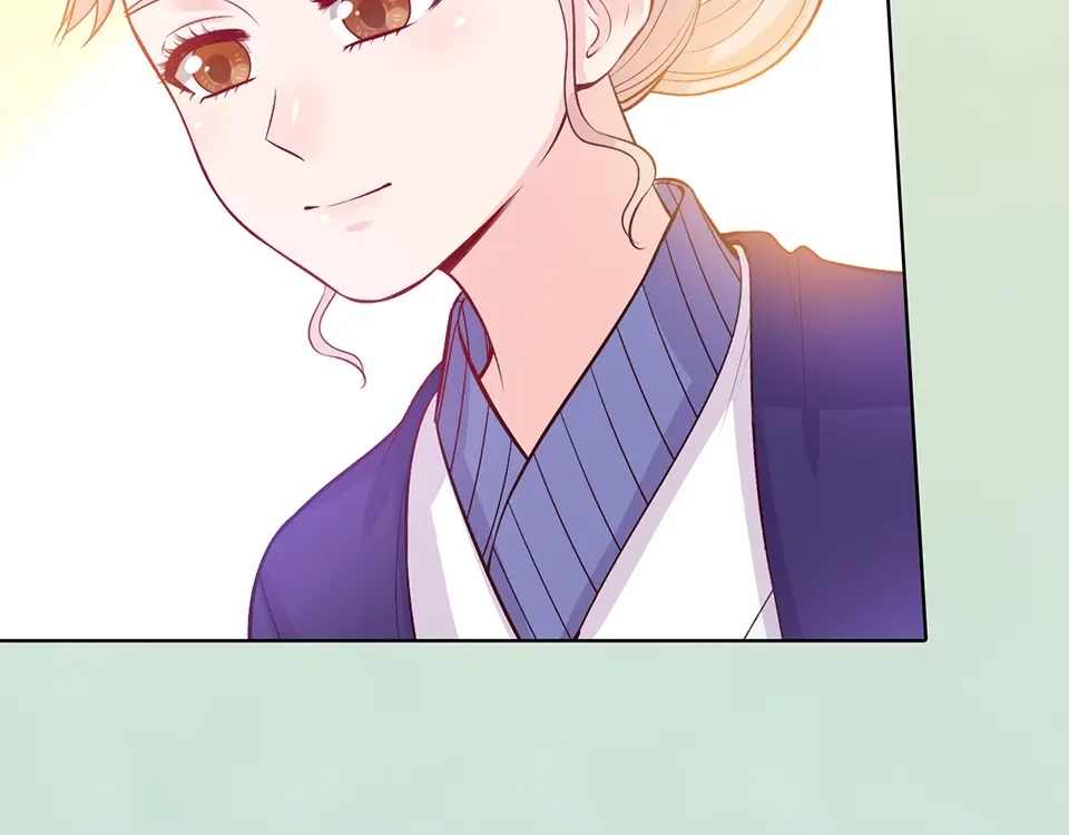 《美人老矣》完结篇 她是我的唯一 第59页