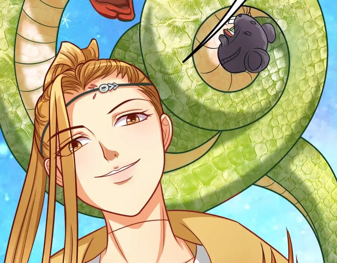 《美人千变》第11话 资质平平 第12页