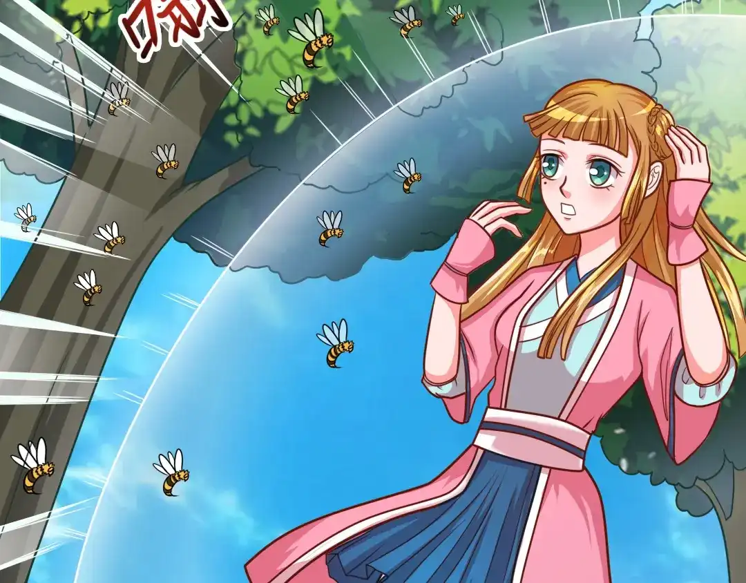《美人千变》第11话 资质平平 第48页