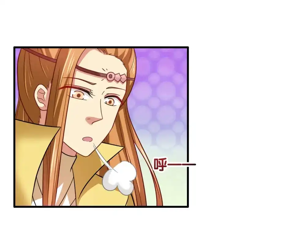 《美人千变》第25话 突变 第33页