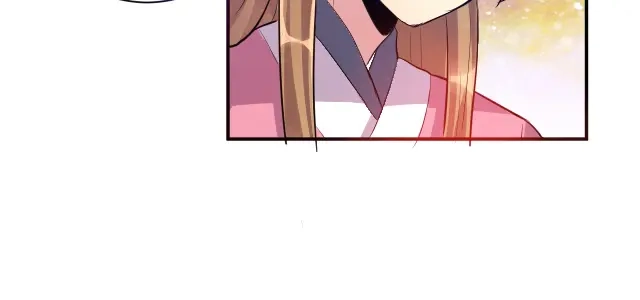 《美人千变》第3话 疗伤 第22页