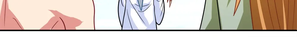 《美人千变》第30话 再会 第45页
