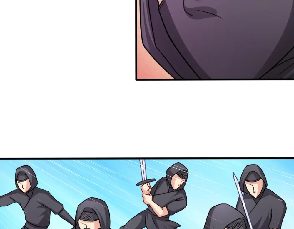 《美人千变》第4话 对战 第58页