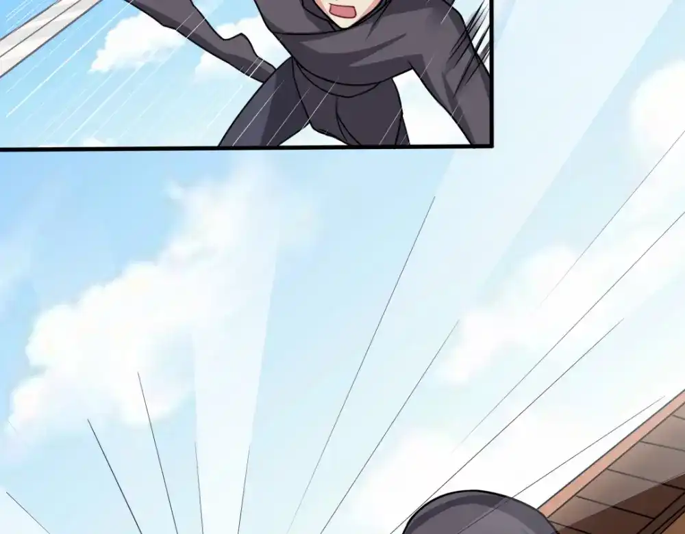 《美人千变》第4话 对战 第42页