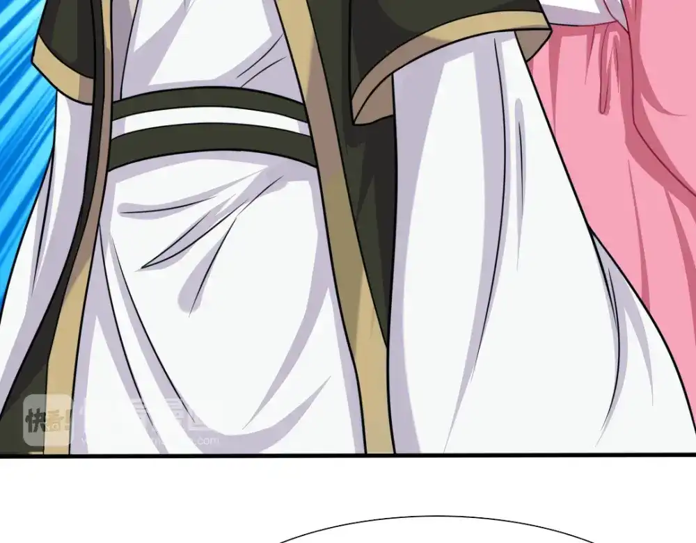 《美人千变》第4话 对战 第47页