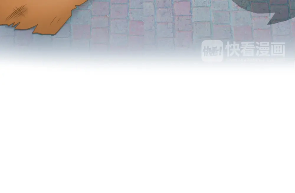 《美人千变》第9话 神秘能力 第28页